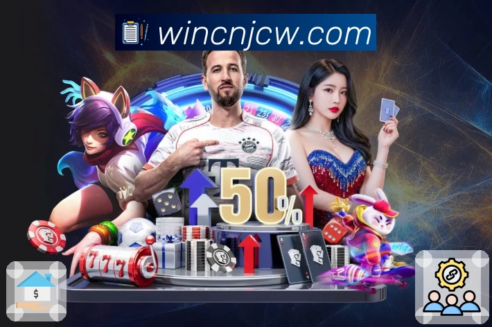 竞彩网首页官方平台展示图